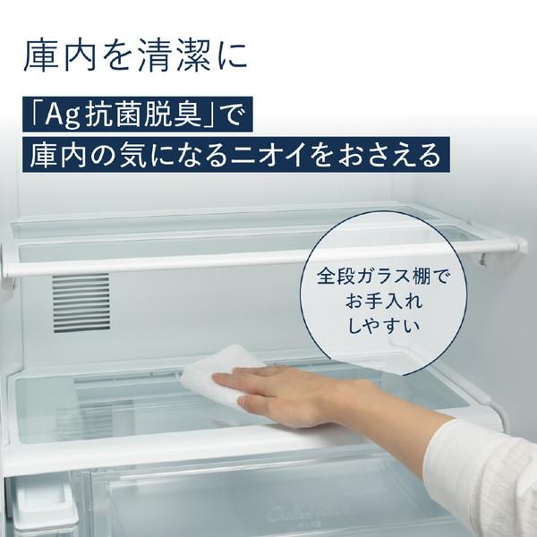 冷蔵庫 NR-C374C-N 右開き Panasonic Cタイプ パナソニック 3ドア 365L