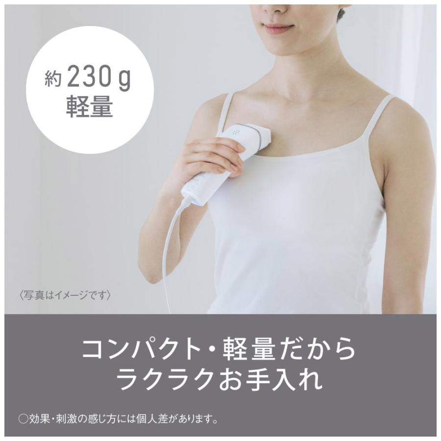 Panasonic(パナソニック) ES-WH7A-W 光美容器 スムースエピ ホワイト ［フラッシュ式 /AC100V-240V］ | Panasonic | 04