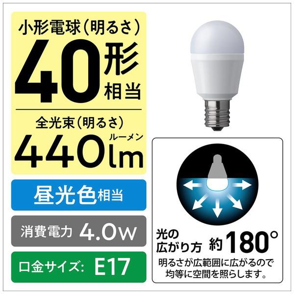 Panasonic(パナソニック) LED電球 [E17 /一般電球形 /40W相当 /昼光色 /2個 /広配光タイプ] LDA4DGE17SK42T | Panasonic | 01