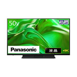 液晶テレビ VIERA(ビエラ)  TH-50MR770 ［50V型 /4K対応 /BS・CS 4Kチューナー内蔵 /ブルーレイ内蔵 /YouTube対応 /Bluetooth対応］ 【お届け日時指定不可】 | Panasonic