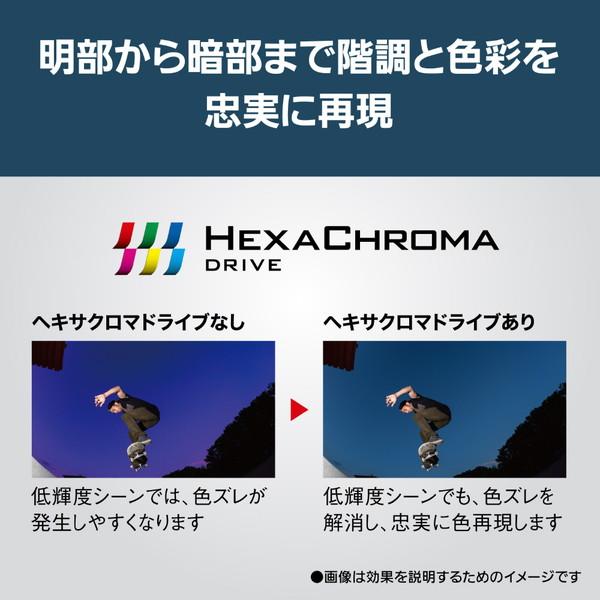 液晶テレビ VIERA(ビエラ)  TH-50MR770 ［50V型 /4K対応 /BS・CS 4Kチューナー内蔵 /ブルーレイ内蔵 /YouTube対応 /Bluetooth対応］ 【お届け日時指定不可】 | Panasonic | 14
