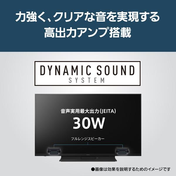 Panasonic（パナソニック） 液晶テレビ VIERA(ビエラ) TH-50MR770