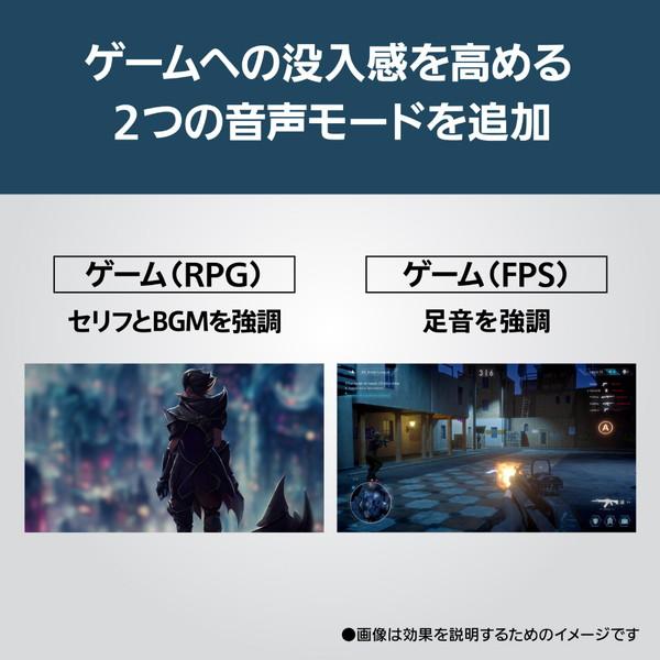 液晶テレビ VIERA(ビエラ)  TH-50MR770 ［50V型 /4K対応 /BS・CS 4Kチューナー内蔵 /ブルーレイ内蔵 /YouTube対応 /Bluetooth対応］ 【お届け日時指定不可】 | Panasonic | 18