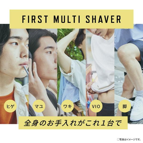 Panasonic(パナソニック) ファーストマルチシェーバー Panasonic イエロー ER-GZ50-Y | Panasonic | 03
