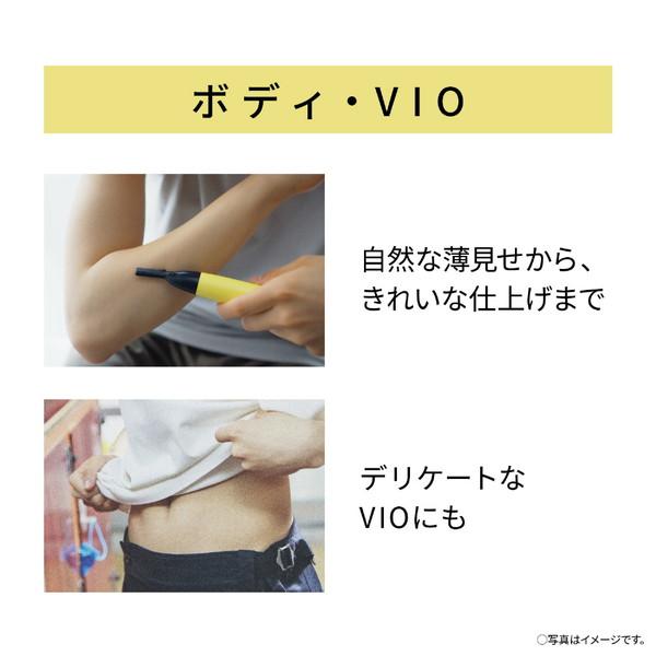 Panasonic(パナソニック) ファーストマルチシェーバー Panasonic イエロー ER-GZ50-Y | Panasonic | 06