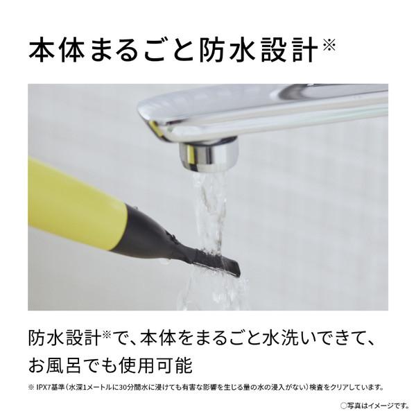 Panasonic(パナソニック) ファーストマルチシェーバー Panasonic イエロー ER-GZ50-Y | Panasonic | 09