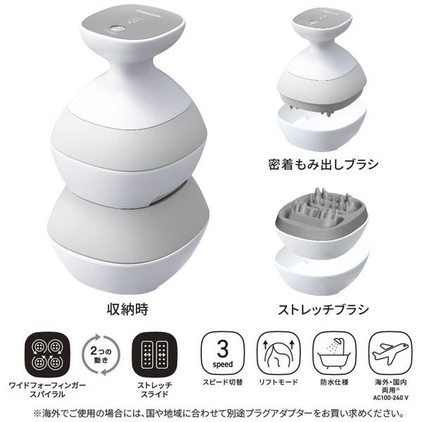 Panasonic(パナソニック) EH-HE0J-S ヘッドスパ 国内・海外兼用 AC100-240V Panasonic シルバー調 | Panasonic | 10