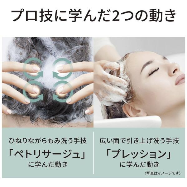 Panasonic(パナソニック) EH-HE0J-S ヘッドスパ 国内・海外兼用 AC100-240V Panasonic シルバー調 | Panasonic | 03