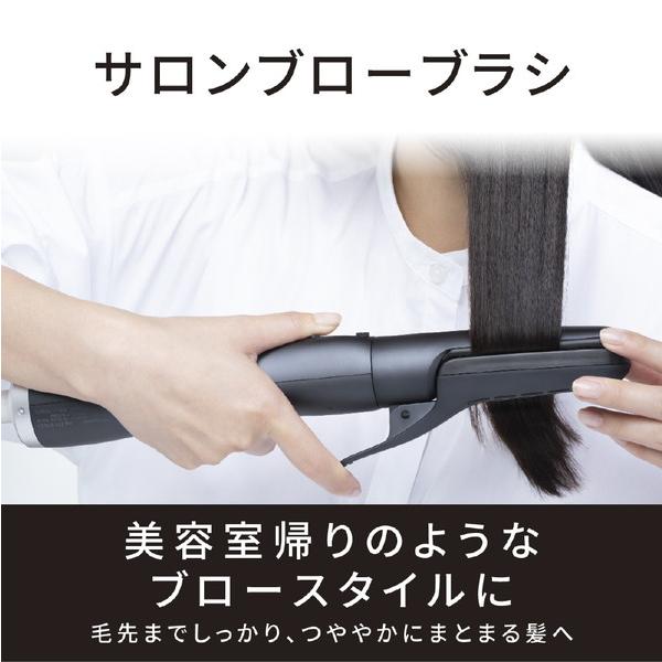 2023/09/01発売予定】 Panasonic(パナソニック) くるくるドライヤー 