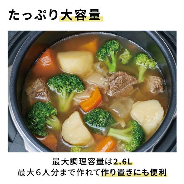 Panasonic(パナソニック) 電気圧力鍋 ブラック NF-PC400-K | Panasonic | 08