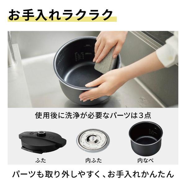 Panasonic(パナソニック) 電気圧力鍋 ブラック NF-PC400-K | Panasonic | 09