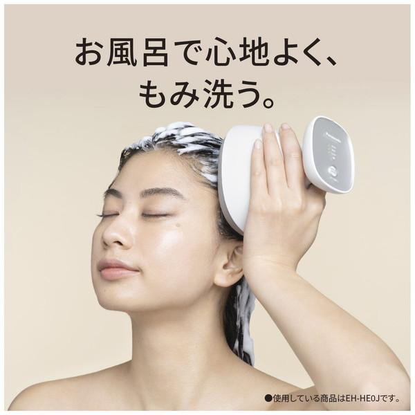 Panasonic(パナソニック) EH-HE9J-S ヘッドスパ 国内・海外兼用 AC100-240V  シルバー調 | Panasonic | 02