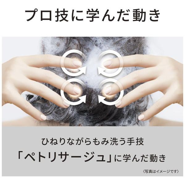 Panasonic(パナソニック) EH-HE9J-S ヘッドスパ 国内・海外兼用 AC100-240V  シルバー調 | Panasonic | 03