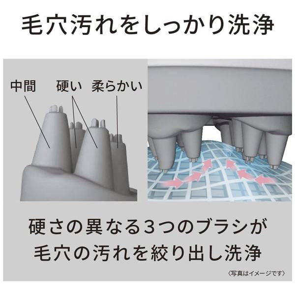 Panasonic(パナソニック) EH-HE9J-S ヘッドスパ 国内・海外兼用 AC100-240V  シルバー調 | Panasonic | 05