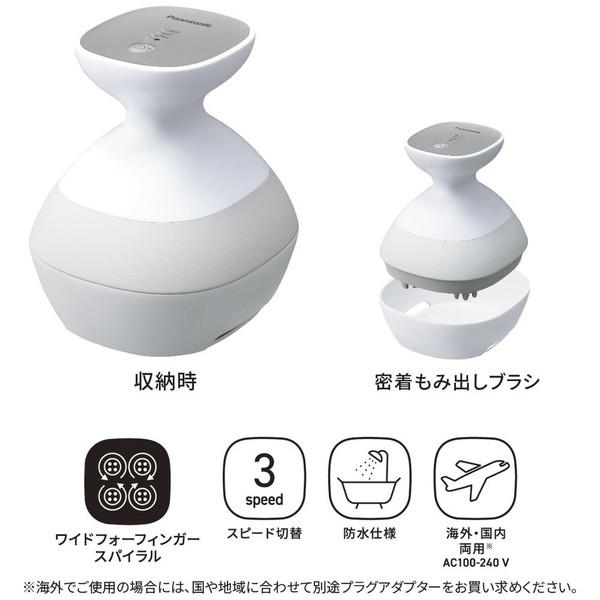Panasonic(パナソニック) EH-HE9J-S ヘッドスパ 国内・海外兼用 AC100-240V  シルバー調 | Panasonic | 09