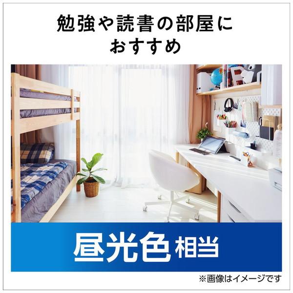 Panasonic(パナソニック) LED電球 [E17 /一般電球形 /50W相当 /昼光色 /1個 /広配光タイプ] LDA6DGE17DSK5 | Panasonic | 02