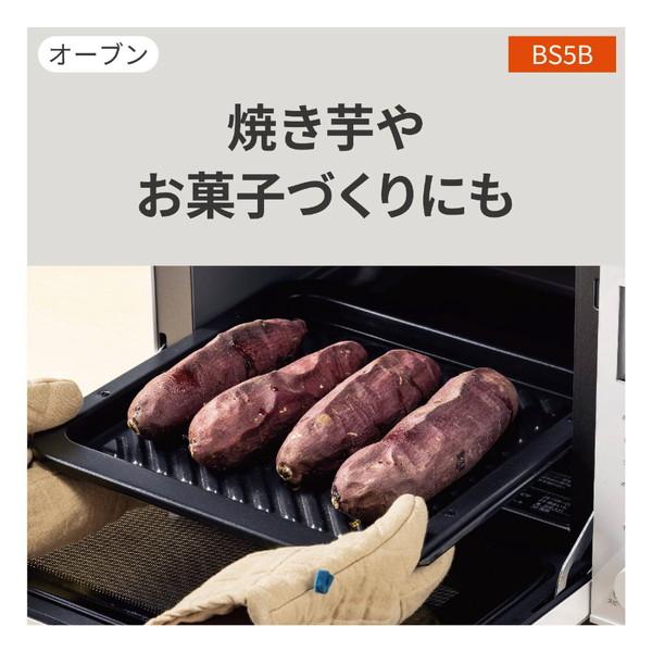 2023/09/01発売予定】 Panasonic(パナソニック) オーブンレンジ 