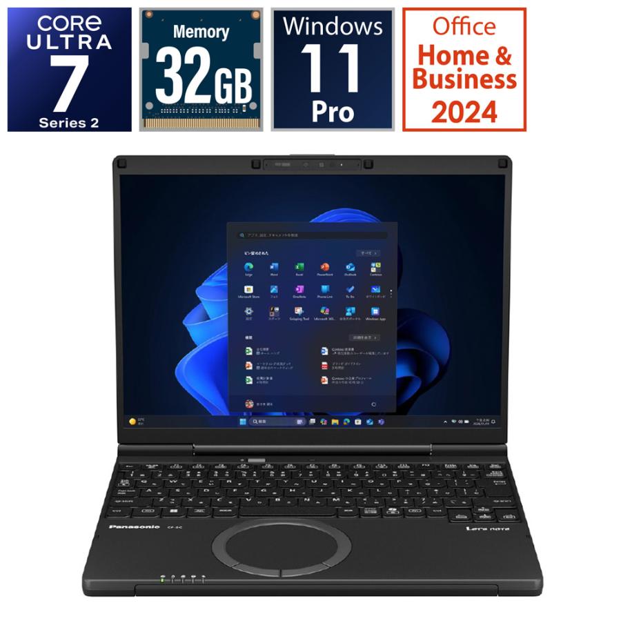 Panasonic（パナソニック） ノートパソコン レッツノート SCシリーズ