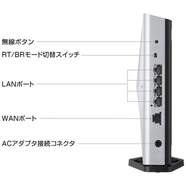 PC/タブレット PC周辺機器 NEC(エヌイーシー) 無線LANルーター PA-WX6000HP Aterm（エーターム 