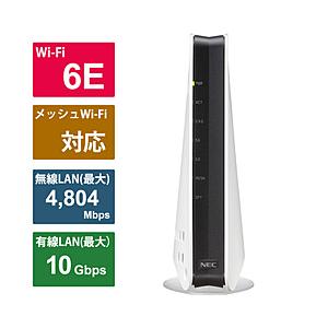 Aterm WX11000T12 無線LANルーター 本体 NEC(エヌイーシー) Wi-Fiルーター Aterm(エーターム) PA