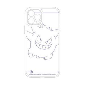 21 07月発売予定 グルマンディーズ ポケットモンスター Iiii Fit Crystal Shell Iphone 12 Pro ケース Poke 716b ゲンガー ソフマップpaypayモール店 通販 Paypayモール