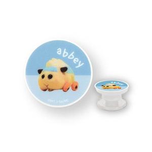 グルマンディーズ POCOPOCO　PUIPUIモルカー  アビー BPMC-03C 【852】 [振込不可] | gourmandise