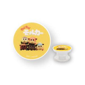 グルマンディーズ POCOPOCO　PUIPUIモルカー  ロゴ BPMC-03F 【852】 [振込不可] | gourmandise