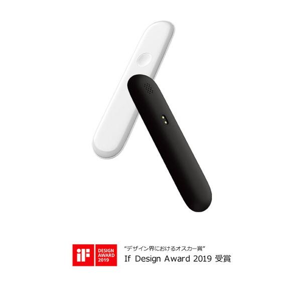 ロイヤル 超軽量 AI翻訳機 Cheetah TALK B02J B | ロイヤル | 01