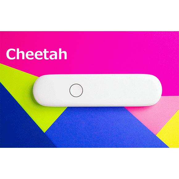 ロイヤル AI翻訳機　Cheetah TALK B02J WH | ロイヤル | 02