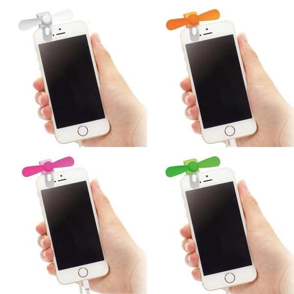 ドウシシャ スマホクリップファン iPhone用 PIERIA ピンク FSV-01-PK 【864】 [振込不可] | DOSHISHA | 03