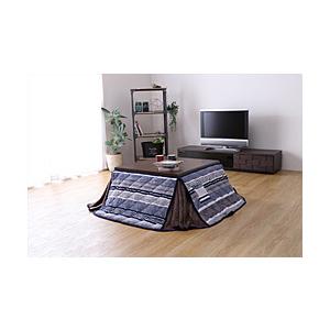 イケヒコ 省スペースこたつ掛布団ニードル　ブルー180×180    ［対応天板サイズ：約75×75cm］ | イケヒコ