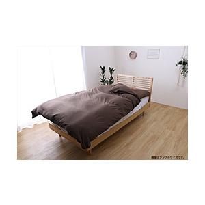 イケヒコ 【掛け布団カバー】 オーガニックコットン マイン ダブルサイズ(190×210cm/ブラウン)  ブラウン 1587429 ［ダブルサイズ］ | イケヒコ