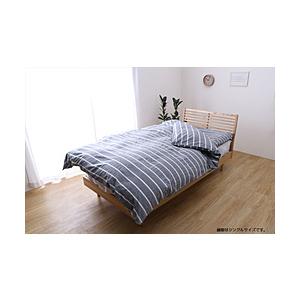 イケヒコ 【掛け布団カバー】 オーガニックコットン ポール ダブルサイズ(190×210cm/ネイビー)  ネイビー 1588029 ［ダブルサイズ］ | イケヒコ