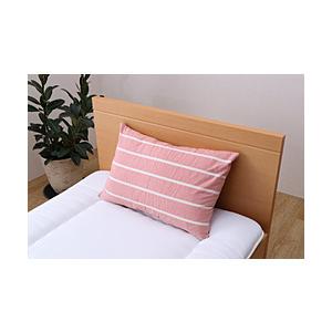 イケヒコ オーガニックコットン枕カバー　ピンク  ピンク  ［ファスナータイプ］ | イケヒコ