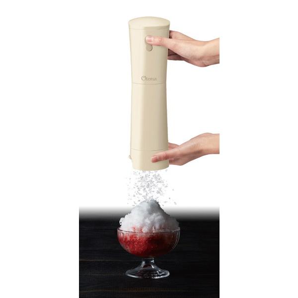 ドウシシャ 大人のふわふわかき氷器  ミルキーベージュ DHIS-B3MBE | DOSHISHA | 02