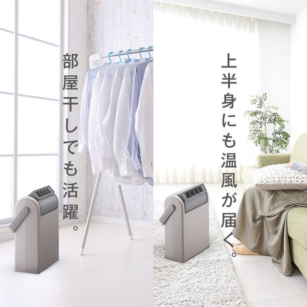 ドウシシャ セラミックヒーター  グレー CHX125 ［人感センサーなし］ [振込不可] | DOSHISHA | 04