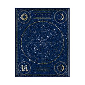 NBCユニバーサル 南條愛乃/ ジャーニーズ・トランク 〜Memorial Music Clips〜 | 