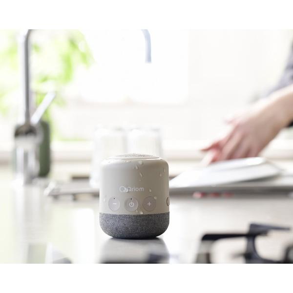 QRIOM テレビ用お手元スピーカー 2.4GHz ワイヤレス  ベージュ YTR-D500-BE |  | 04