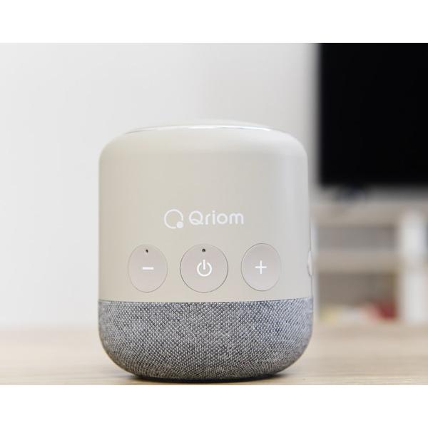 QRIOM テレビ用お手元スピーカー 2.4GHz ワイヤレス  ベージュ YTR-D500-BE |  | 06
