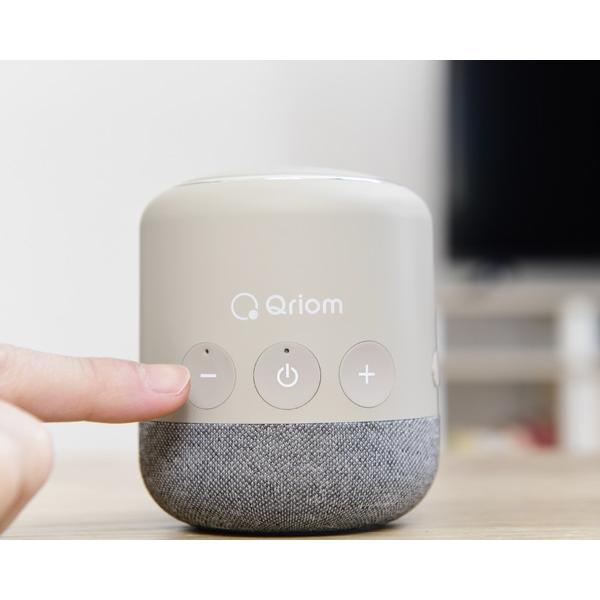 QRIOM テレビ用お手元スピーカー 2.4GHz ワイヤレス  ベージュ YTR-D500-BE |  | 07