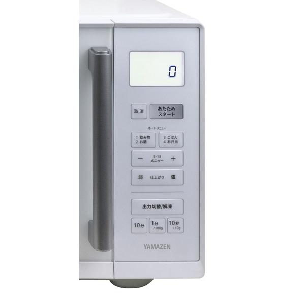 ヤマゼン 23L 電子レンジ フラット庫内 YAMAZEN  NERV-F023-W ［23L /50/60Hz］ 【864】 | 山善 | 01