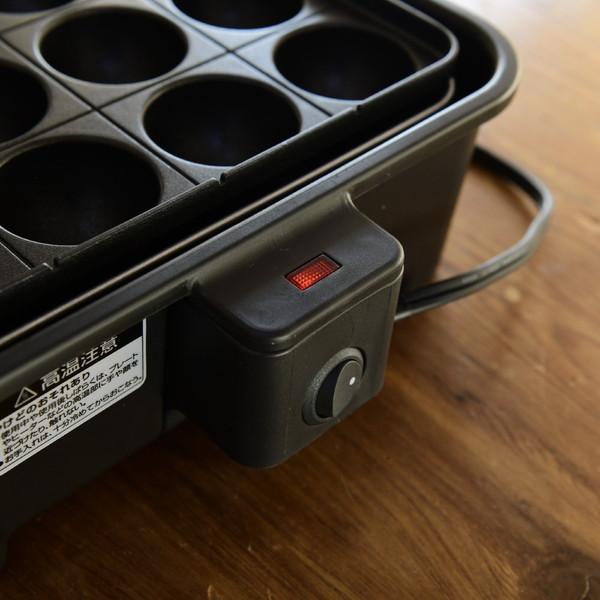 ヤマゼン 極みのたこ焼き器 24穴 1200W | 山善 | 05