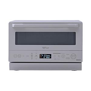 ヤマゼン 高効率オーブンレンジ 15L YAMAZEN  NERZ-WF150TV(CB) ［15L］ | 山善