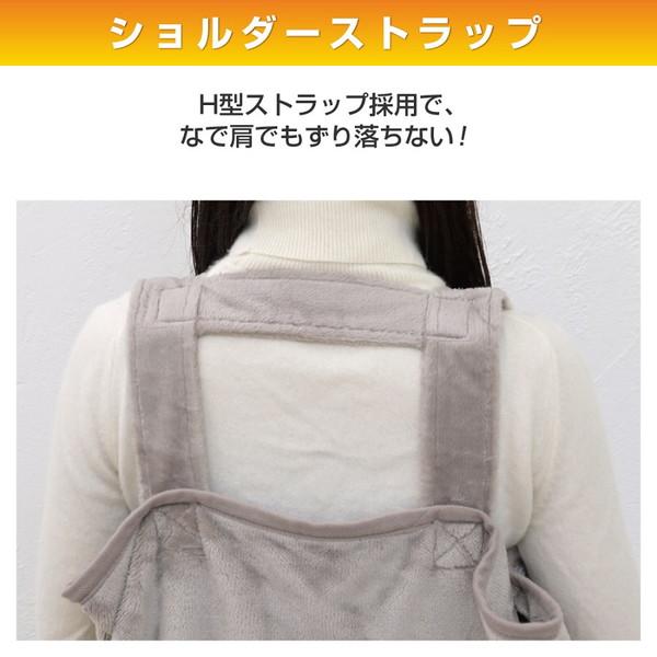 ヤマゼン どこでも電気着る毛布 くるみケット 3WAY（着る・掛ける・敷く） YAMAZEN  YKAPP-401AC [振込不可] | 山善 | 03