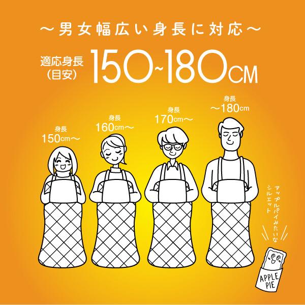 ヤマゼン どこでも電気着る毛布 くるみケット 3WAY（着る・掛ける・敷く） YAMAZEN  YKAPP-401AC [振込不可] | 山善 | 09