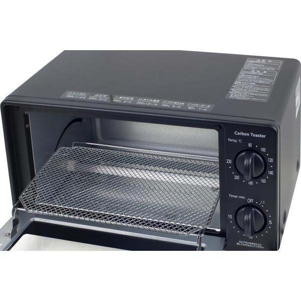 ヤマゼン カーボントースター　2枚焼き YAMAZEN  NETSC-C012(B) | 山善 | 02