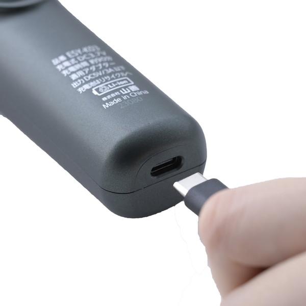 ヤマゼン USB充電式シェーバー LASIKU（ラシク） グレー ESY-K04-H ［4枚刃 /AC100V-240V］ | 山善 | 04