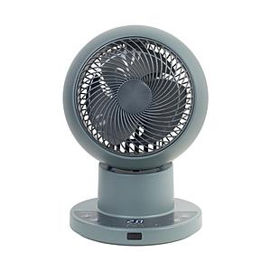 ヤマゼン DCサーキュレーター   BKAR-EDW15-BG ［DCモーター搭載 /リモコン付き］ [振込不可] | 山善