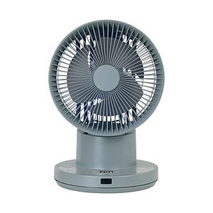 ヤマゼン 充電式DCサーキュレーター  ブルーグレー BKAR-BZX151-BG ［DCモーター搭載 /リモコン付き］ 【864】 | 山善