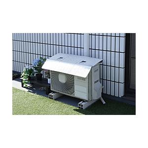 ヤマゼン エアコンカバー 室外機 ひさし付き マグネット式 YAMAZEN  YVMA-8460H | 山善